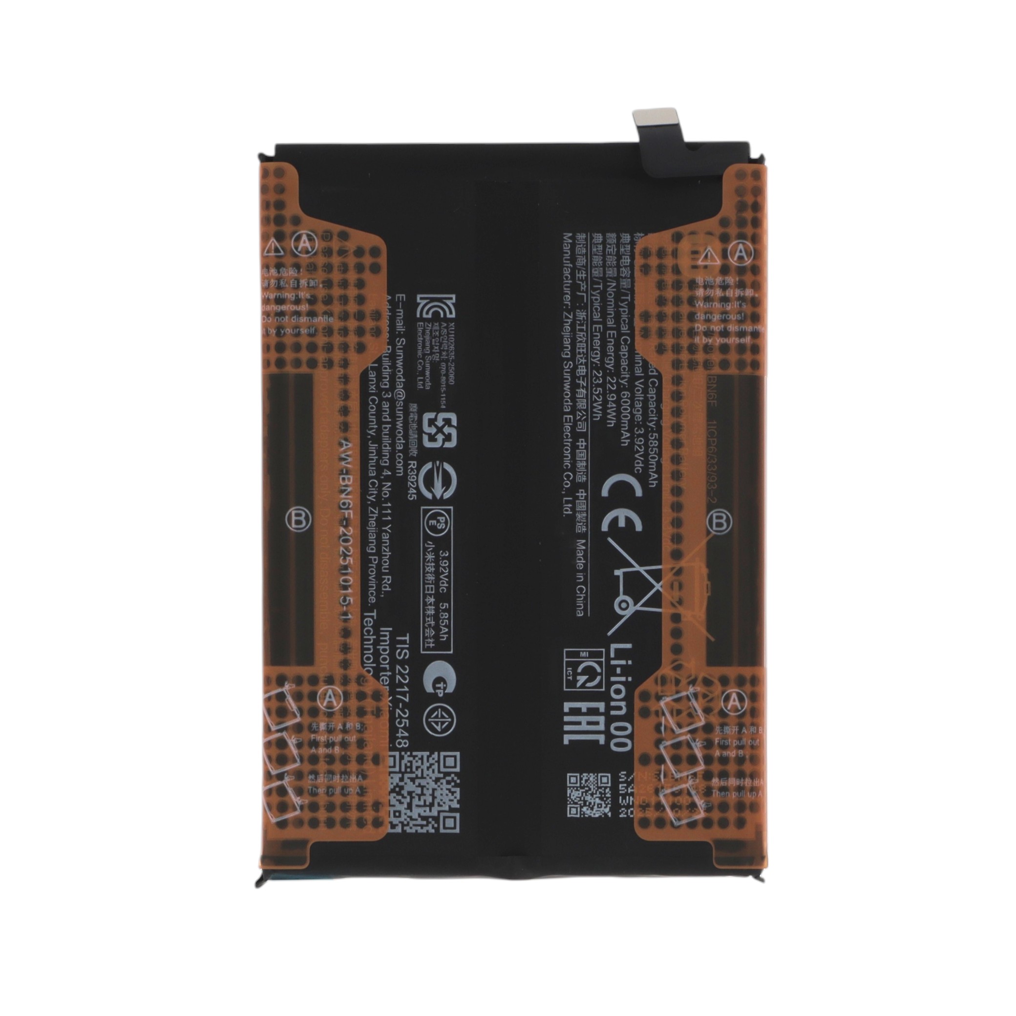 1330101000283b-0000 Bateria para Xiaomi Redmi Note 15 4G (SERVICE PACK) - Image 1