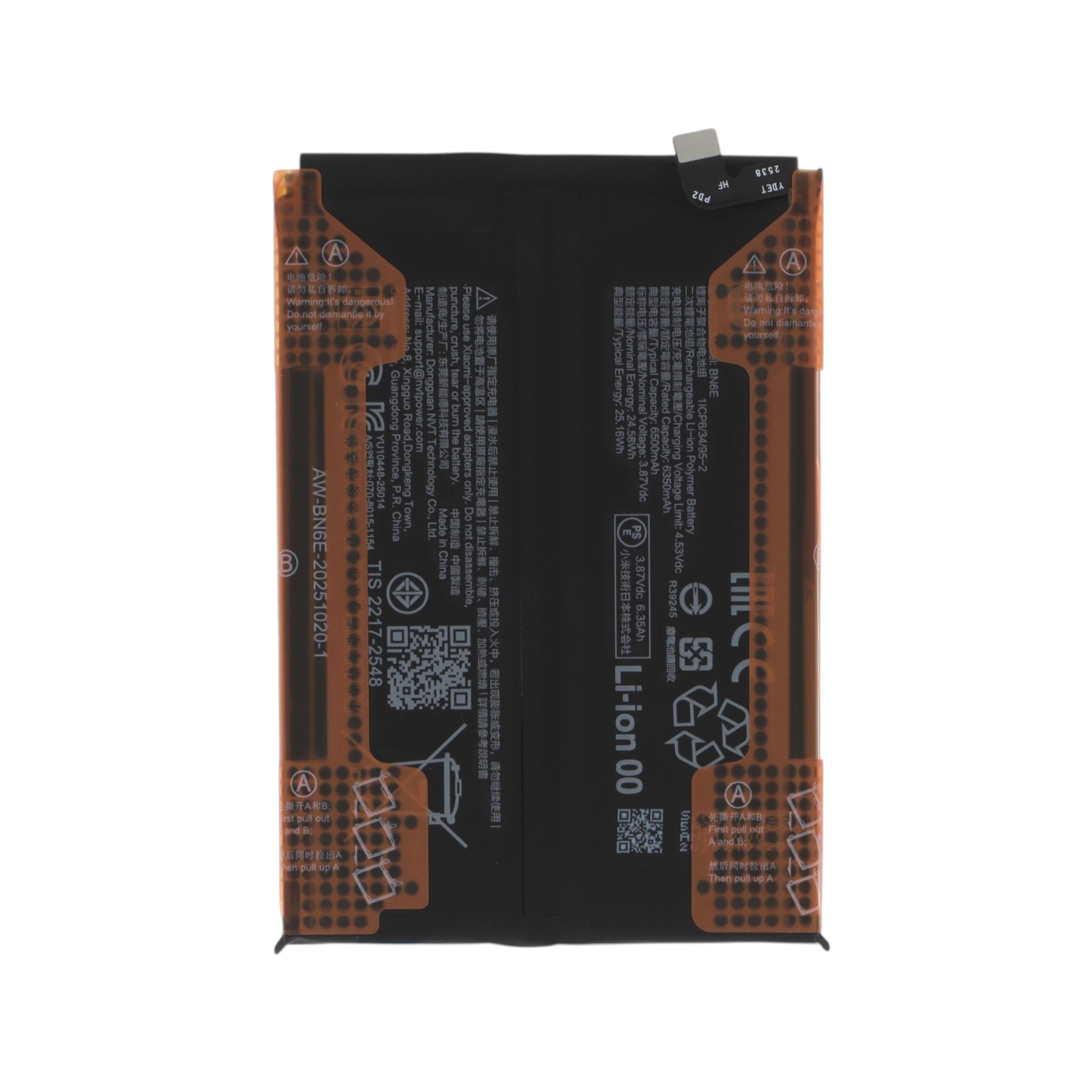 1330101000284b-0000 Bateria para Redmi Note 15 Pro 4G (SERVICE PACK) - Image 1