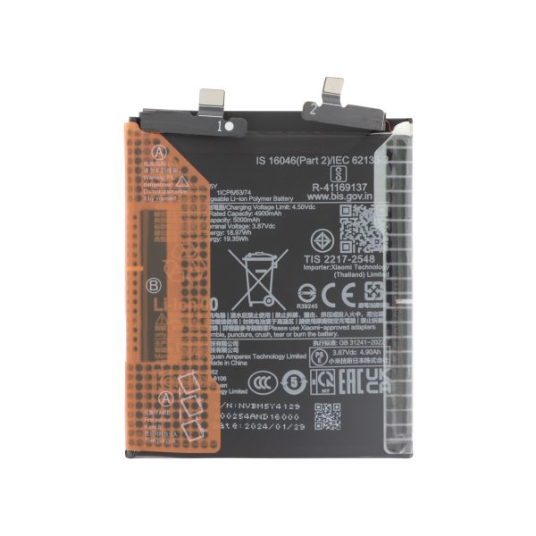 Bateria para Xiaomi 14 Ultra (SERVICE PACK)