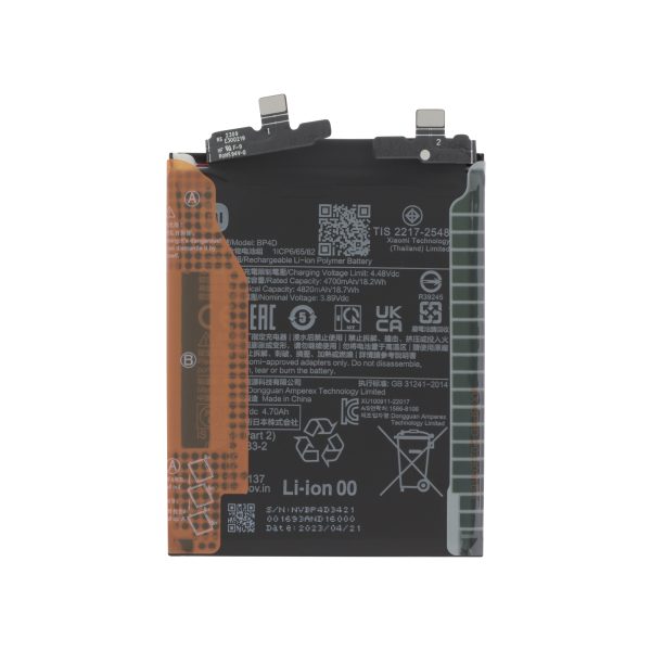 Bateria para Xiaomi 13 Pro (SERVICE PACK)