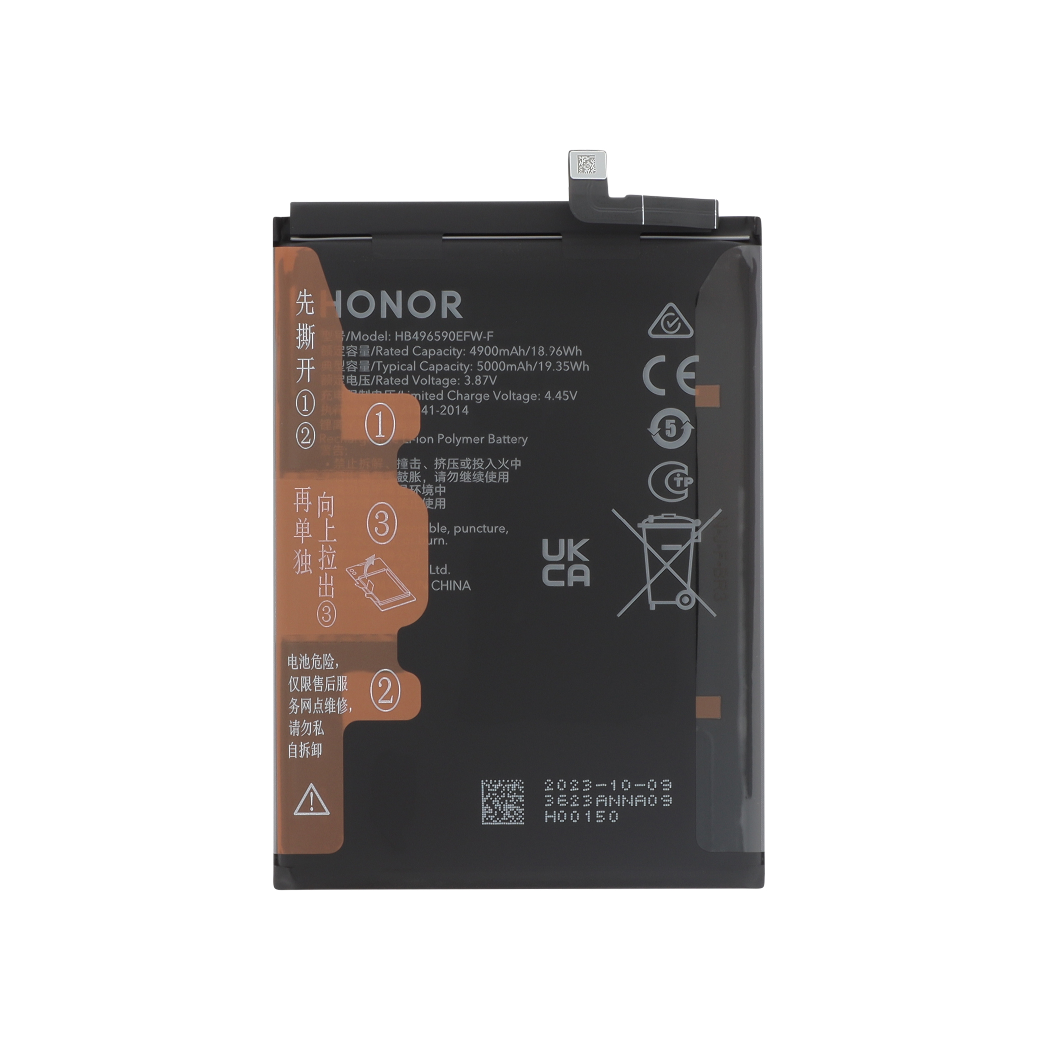 24023623-0000 Bateria para Honor X7/X8 5G/X6/70 Lite (SERVICE PACK) - Image 1