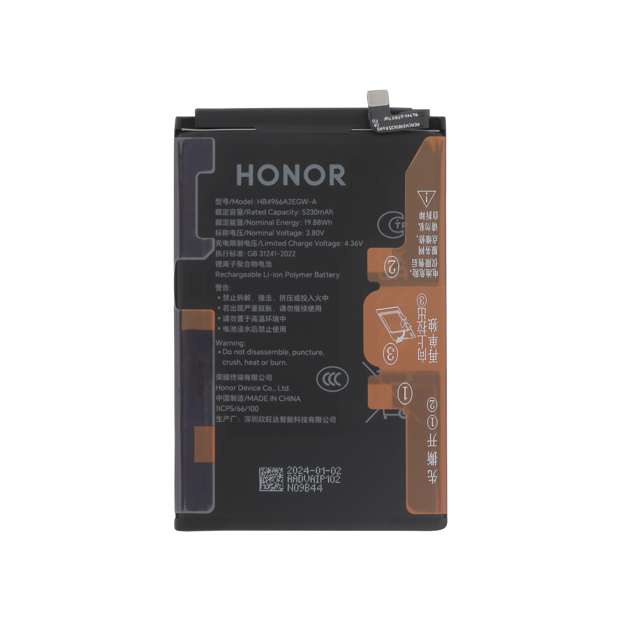 2402aadv-0000 Bateria para Honor X7B / Honor 90 Smart (SERVICE PACK) - Image 1