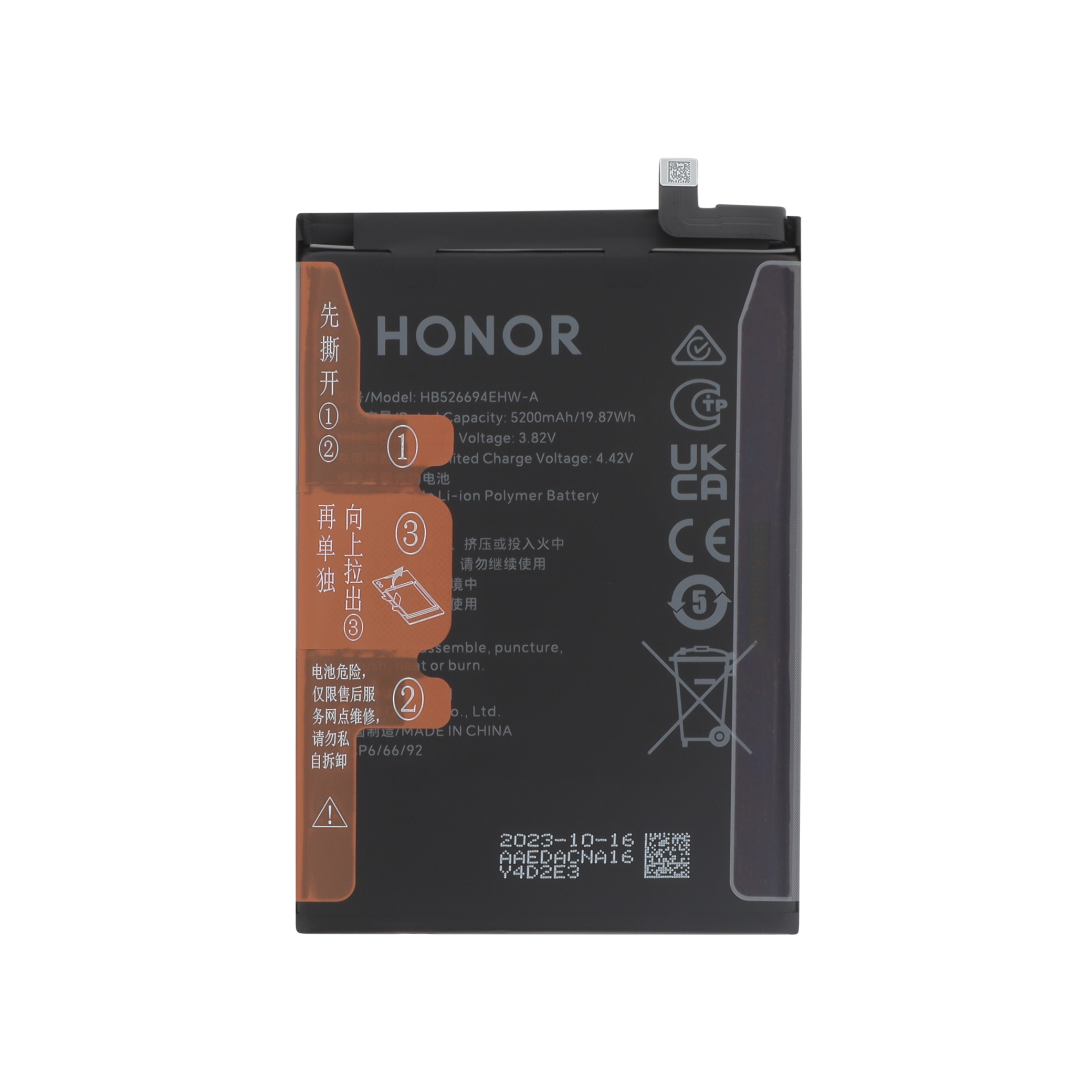 2402aaed-0000 Bateria para Honor Magic6 Lite (SERVICE PACK) - Image 1