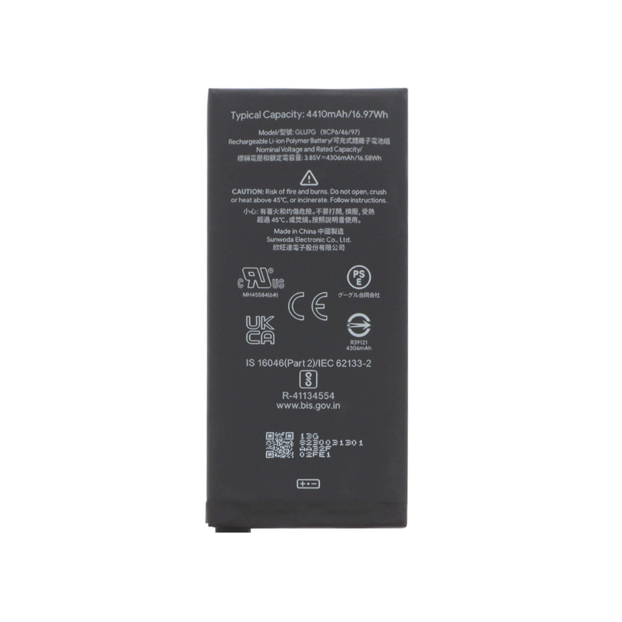 360-g949-00262-01 Bateria para Google Pixel 6A (SERVICE PACK) - Image 1