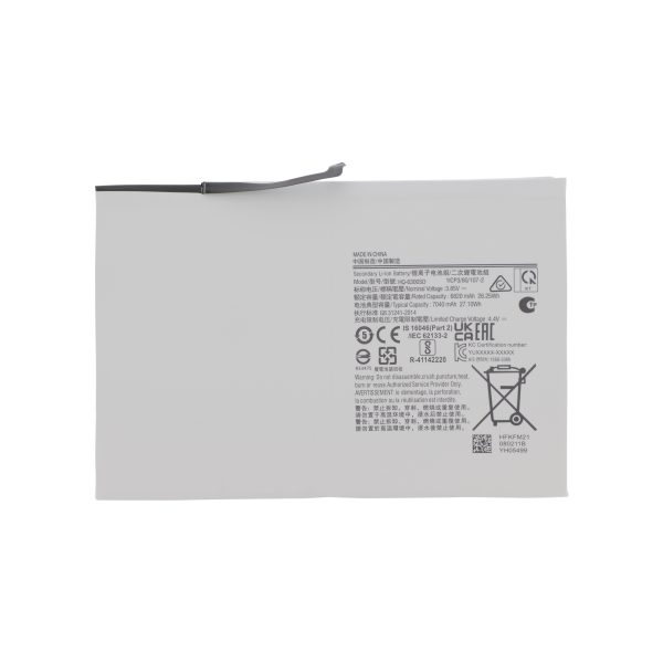 Bateria para Galaxy Tab A8 (X200/X205)