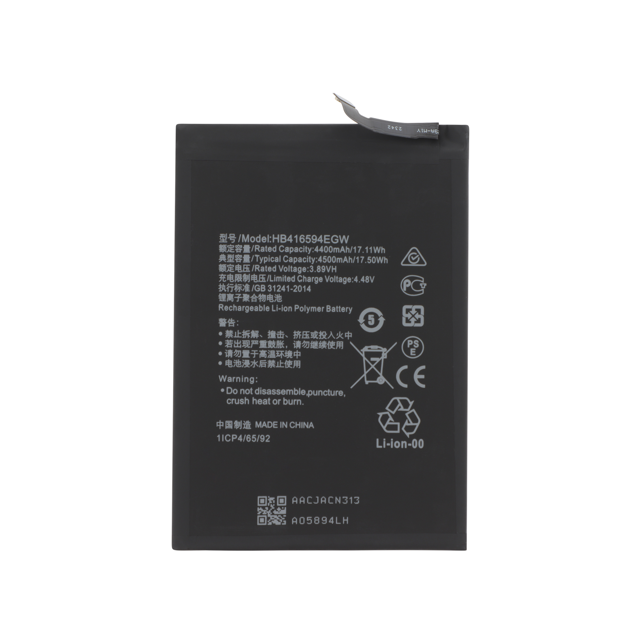 3667075019053-0000_1 Bateria para Honor X8a / Honor 90 Lite - Image 1