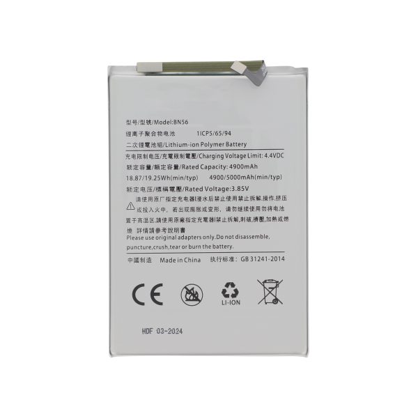 Bateria BN56 para Xiaomi Redmi A1