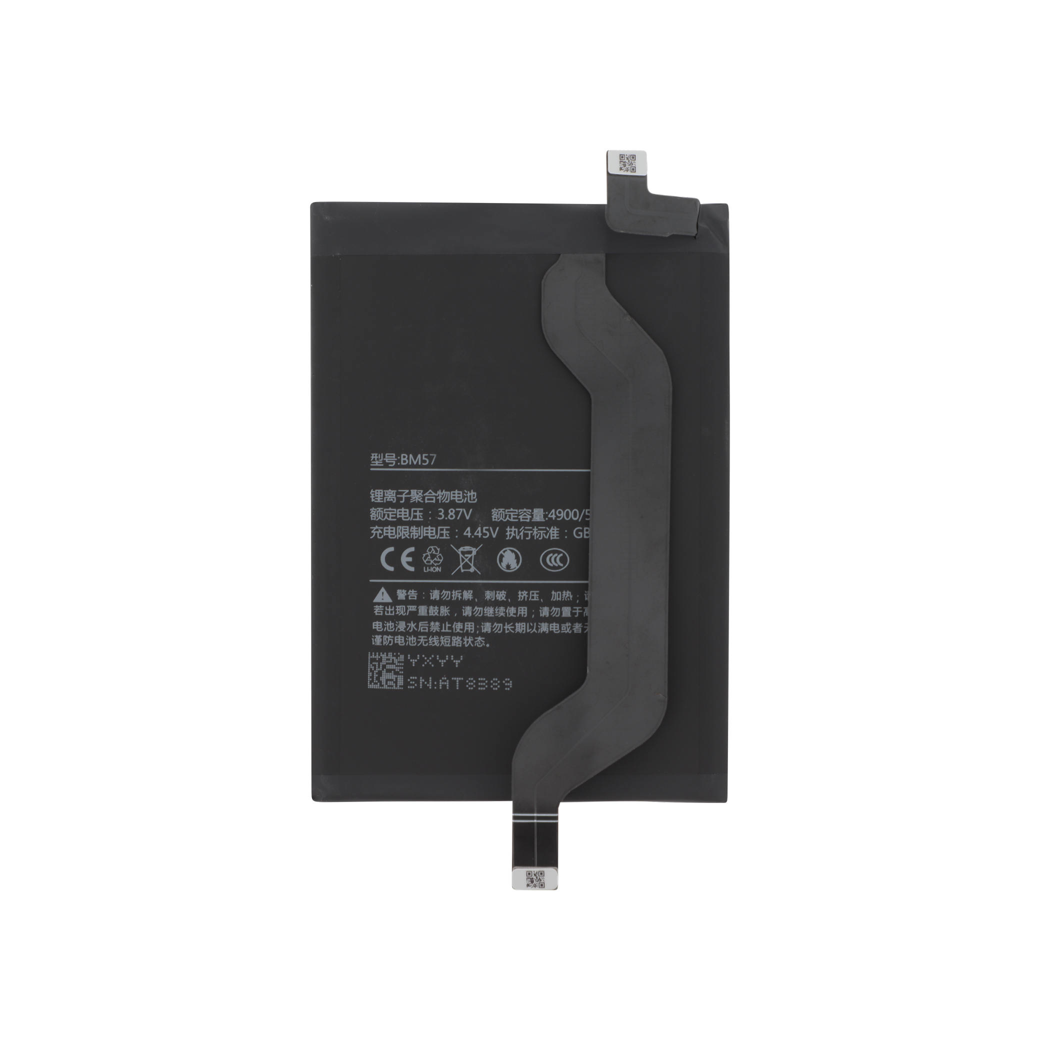 3667075019169-0000 Bateria BM57 para Xiaomi Redmi Note 10 Pro 5G - Image 1