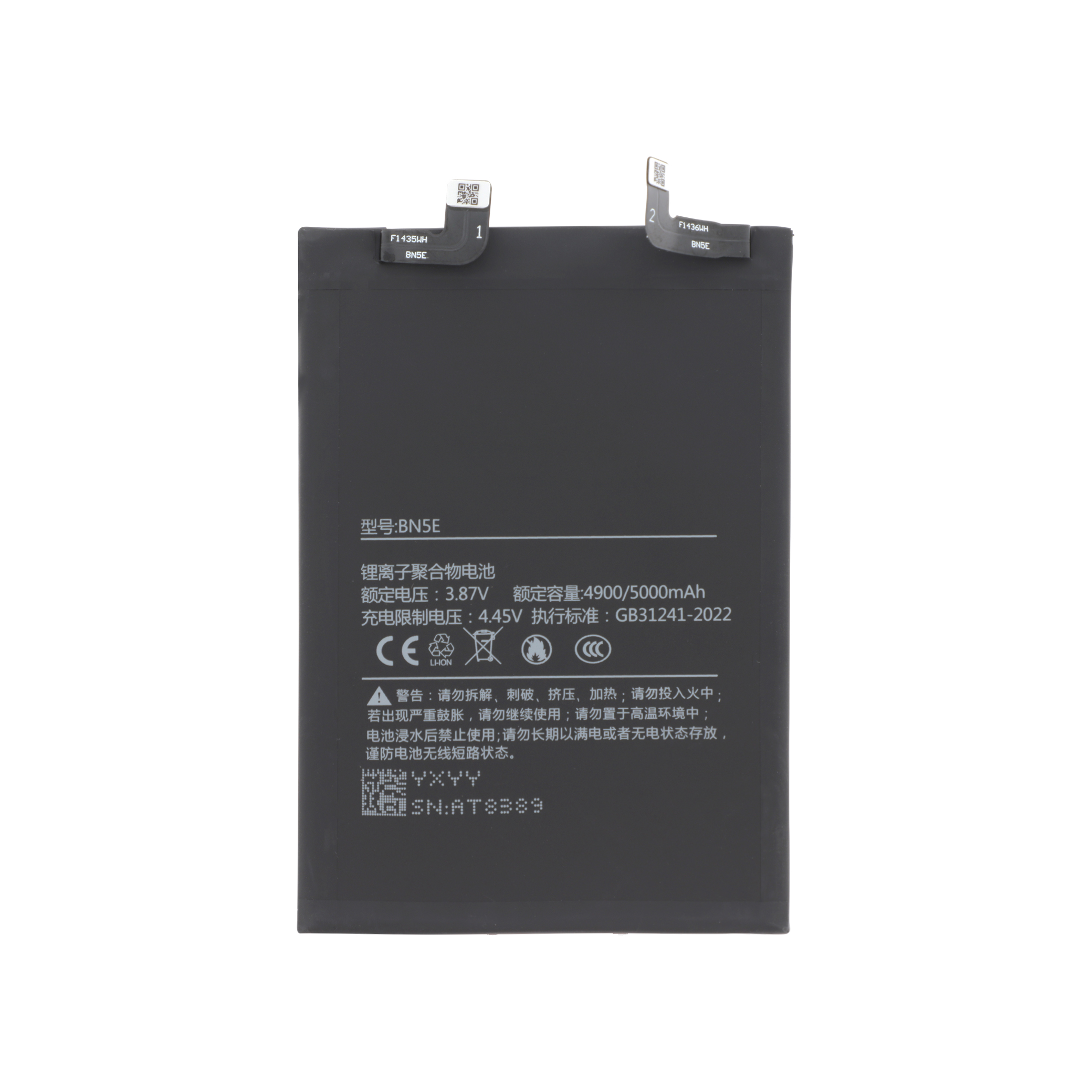 3667075019183-0000 Bateria BN5E para Redmi Note 11 Pro 4G/5G - Image 1