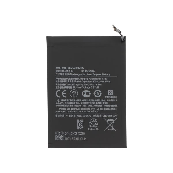 Bateria para Xiaomi Redmi Note 12 4G BN5M