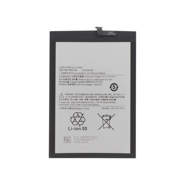 Bateria para Xiaomi Redmi A2 BN5F