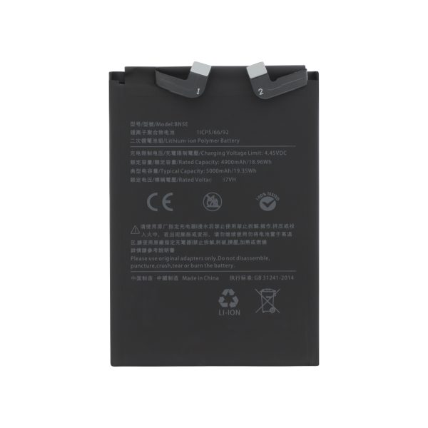 Bateria BN5E para Xiaomi Redmi Note 12 Pro 4G