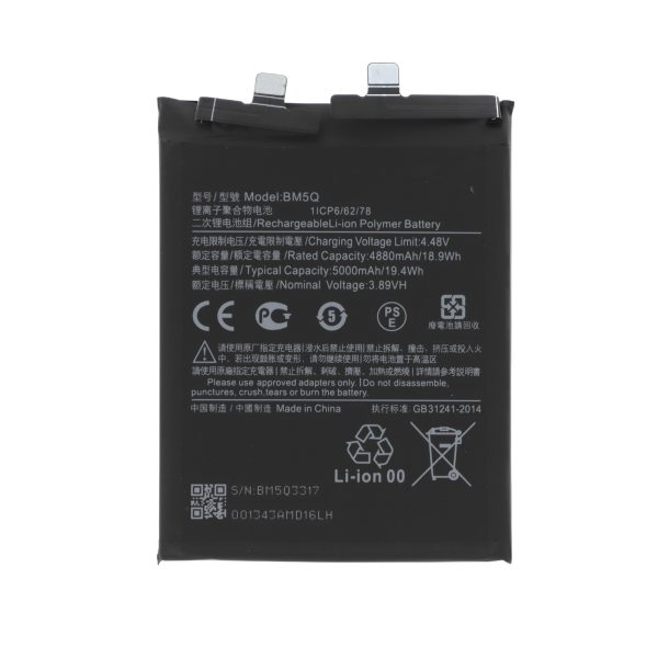 Bateria para Xiaomi 13 Ultra - Compatível - SKU BATT-X13UT