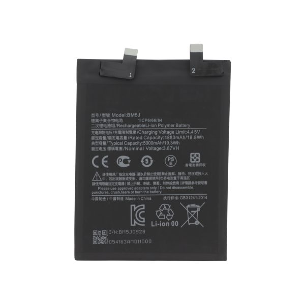 Bateria BM5J para Xiaomi 12T / Xiaomi 12T Pro