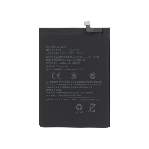 Bateria BN5A para Redmi 10 - Compatível