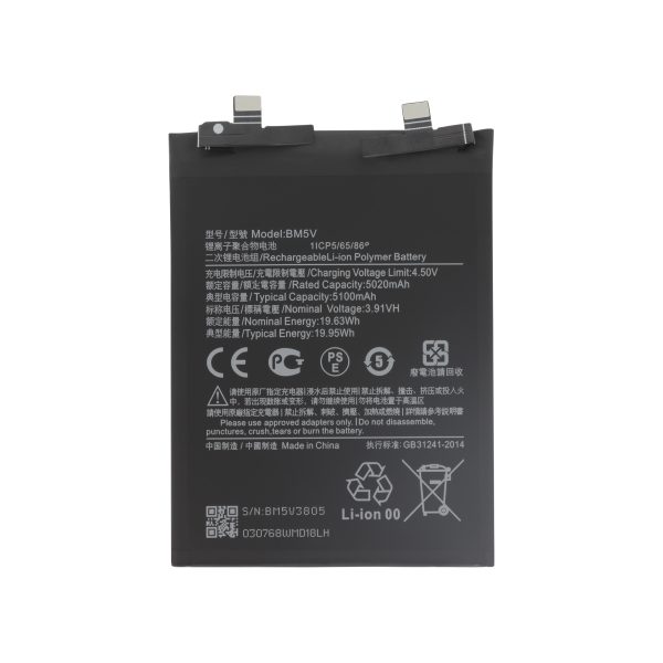 Bateria para Xiaomi Redmi Note 13 Pro 5G