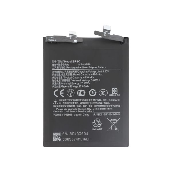 Bateria para Xiaomi 14 - Compatível (SKU 429097)