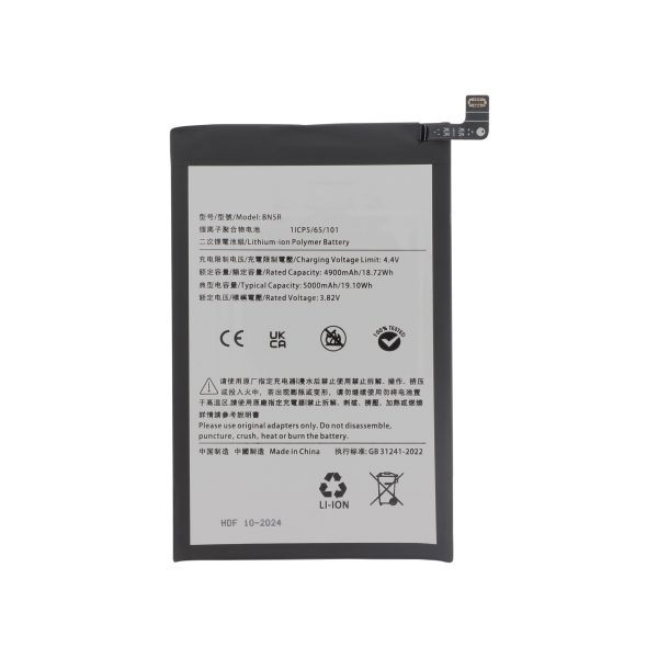 Bateria para Xiaomi Redmi A3