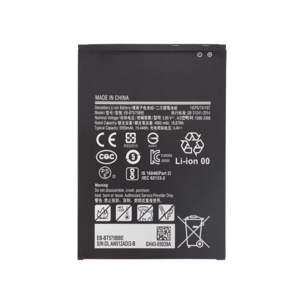 Bateria para Galaxy Tab Active 3 (T570-T575) - Samsung