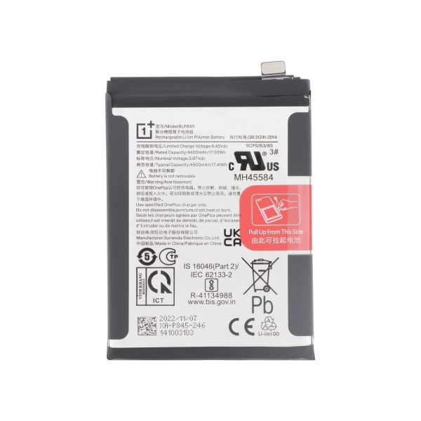 Bateria para OnePlus Nord CE 5G (SERVICE PACK)
