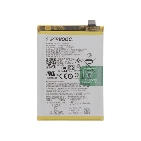 Bateria para OnePlus Nord CE 2 Lite 5G (SERVICE PACK)