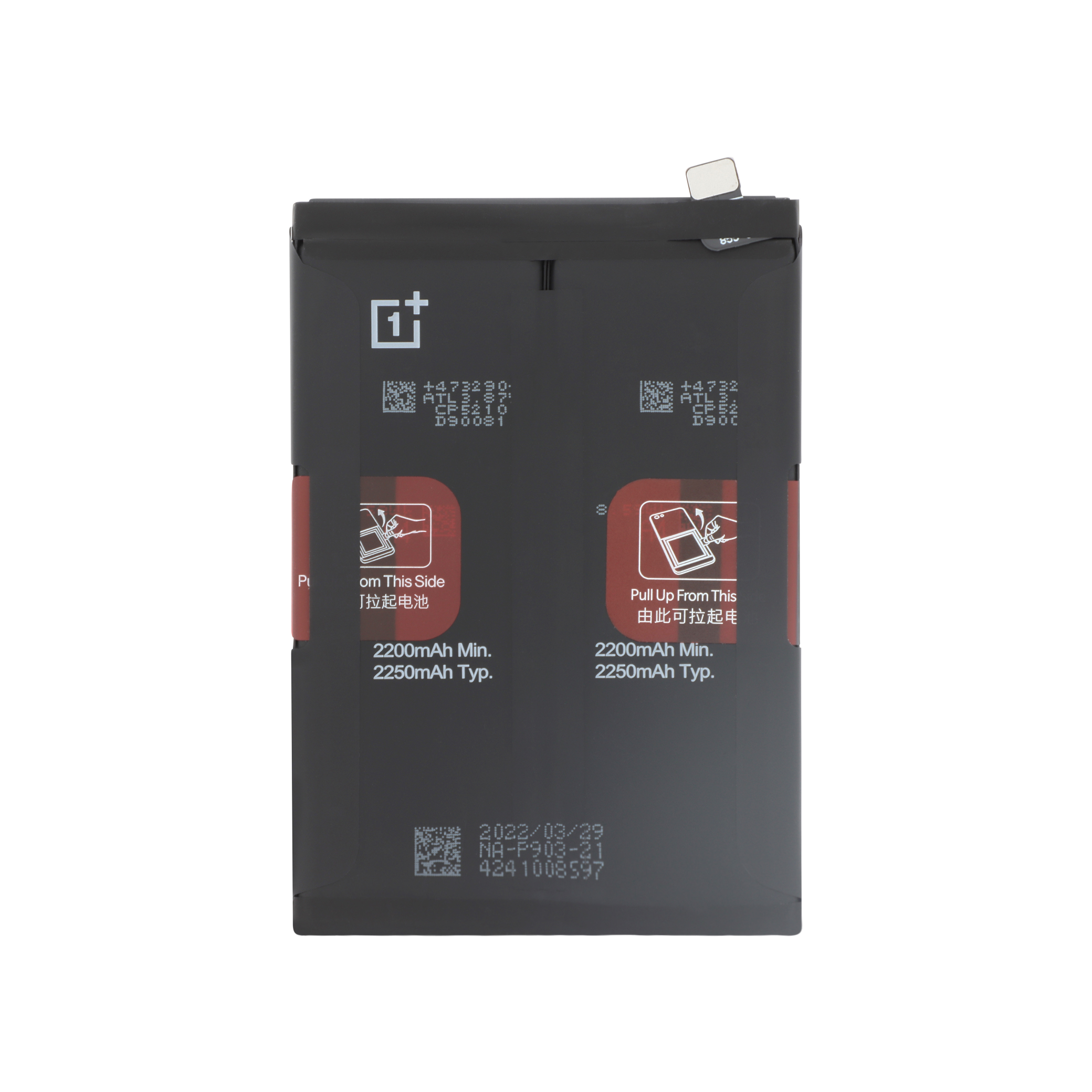 3667075120629-0000 Bateria para OnePlus Nord CE 2 5G (SERVICE PACK) - Image 1