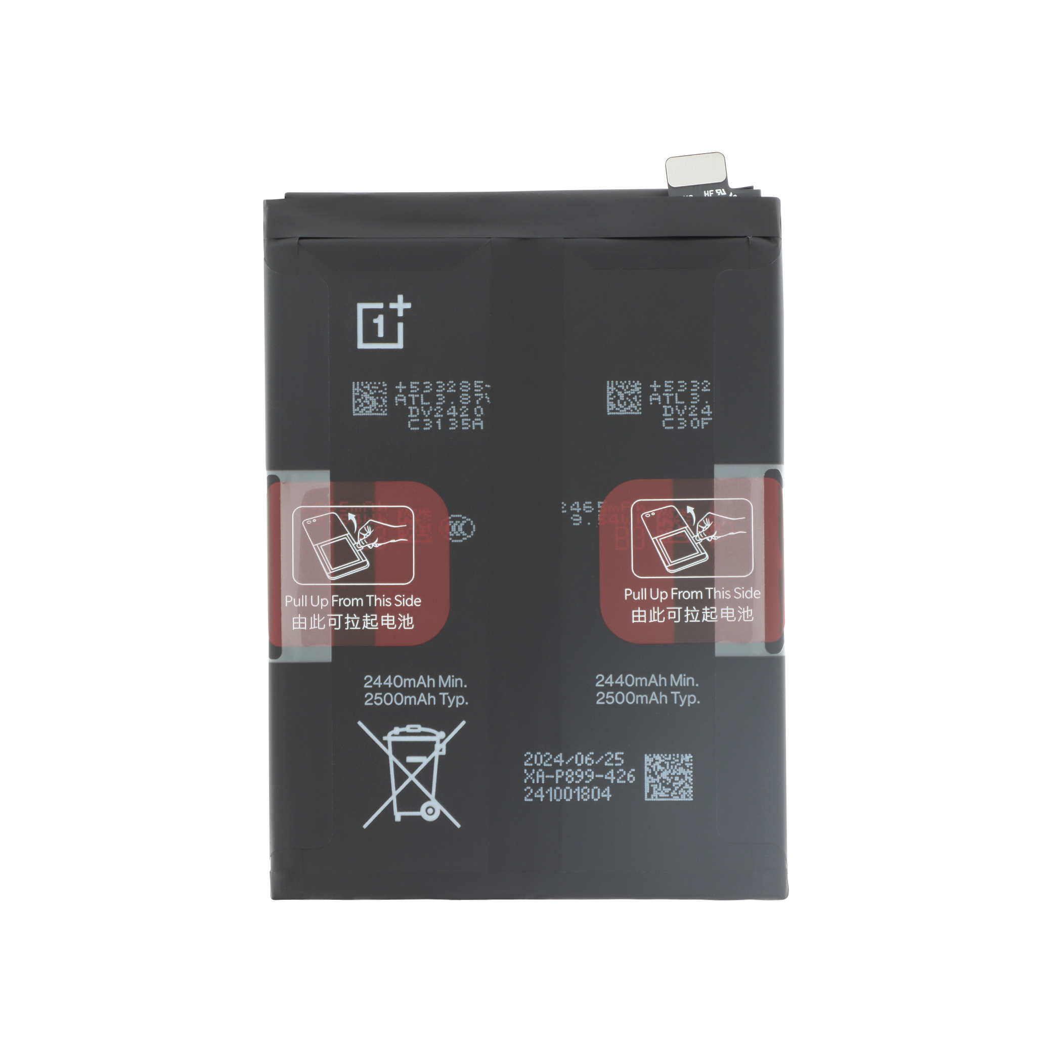 3667075120636-0000 Bateria para OnePlus 10 Pro 5G (SERVICE PACK) - Image 1