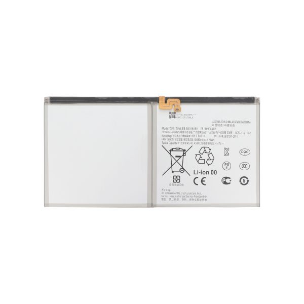 Bateria para Samsung Galaxy Tab S8 Ultra (X906B)