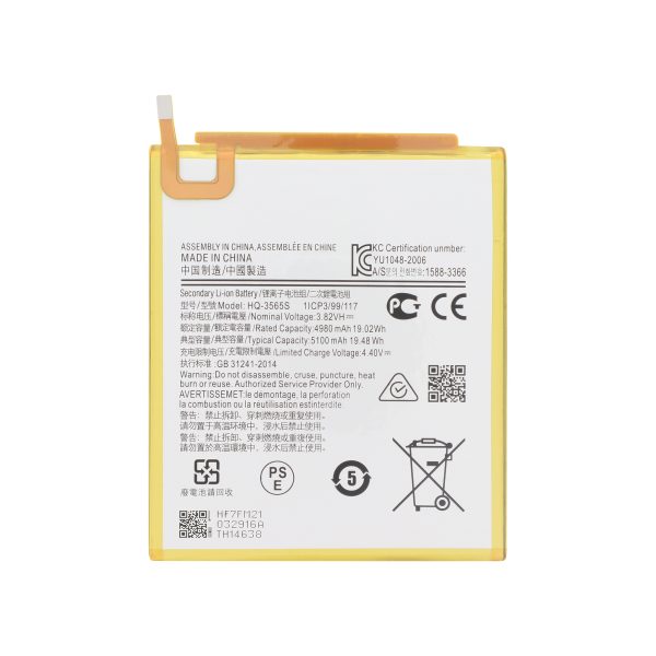 Bateria para Samsung Galaxy Tab A9 8.7’’ (X110)
