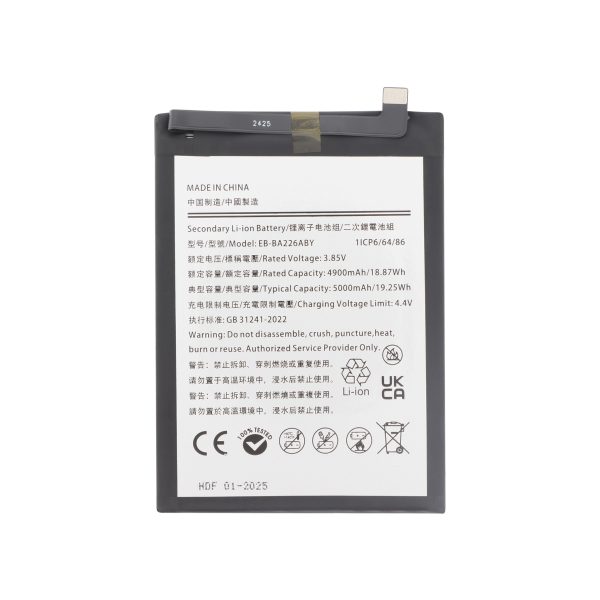 Bateria para Galaxy A22 5G (A226B) - Samsung Compatível