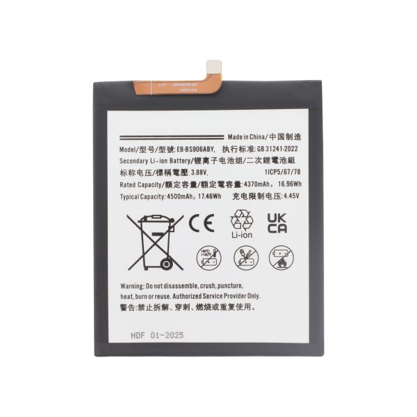 Bateria para Galaxy S22+ (S906B) Samsung