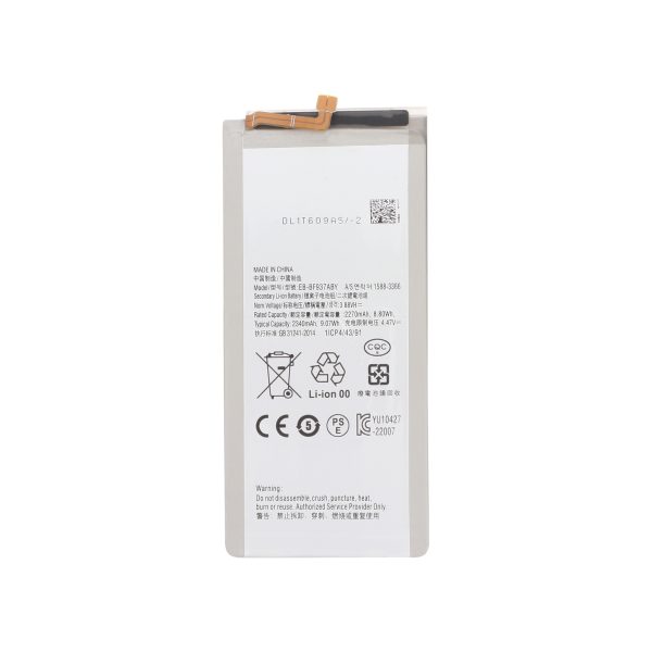 Bateria Secundária para Samsung Galaxy Z Fold4 (F936B)