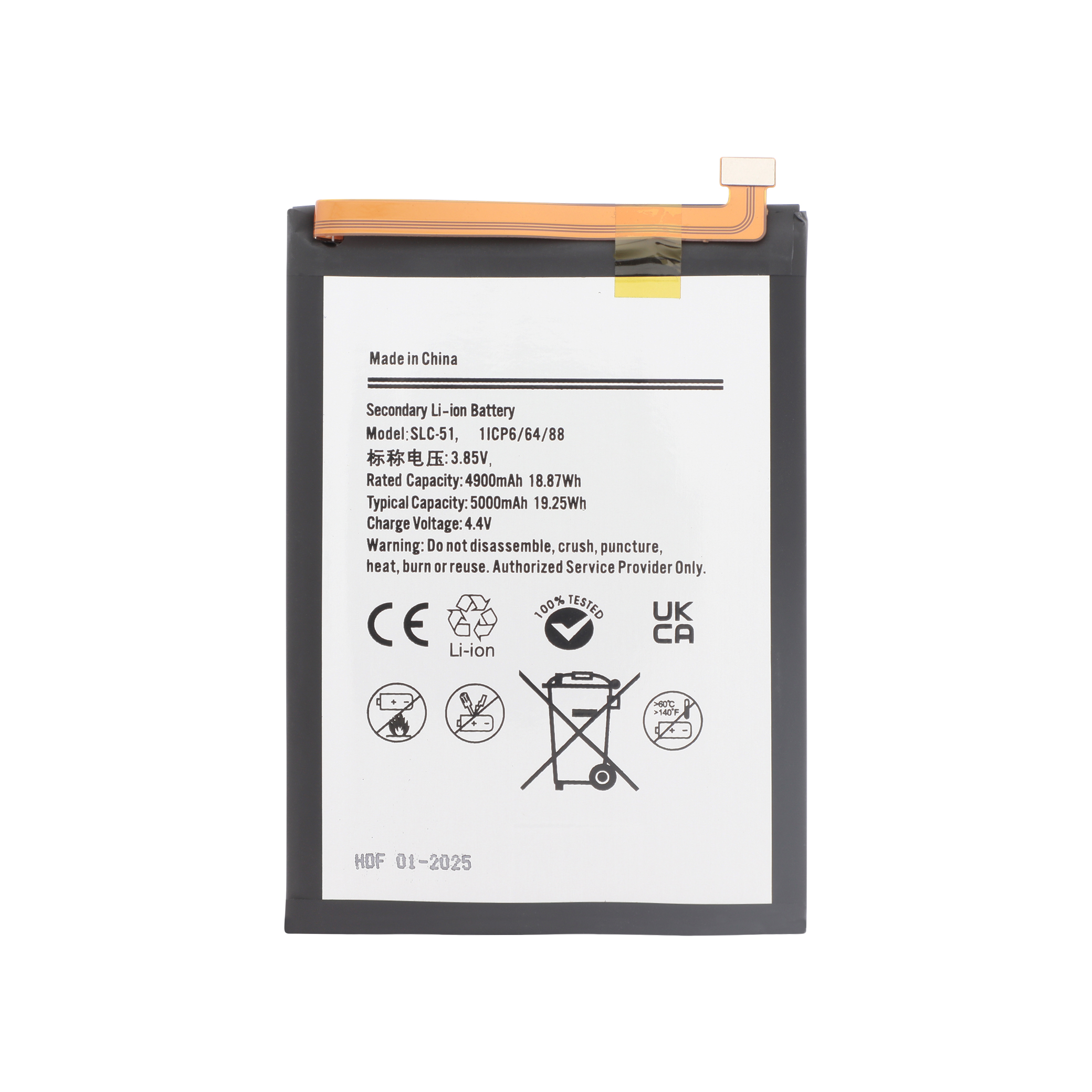 3667075128946-0000 Bateria para Samsung Galaxy A05s (A057) - Image 1