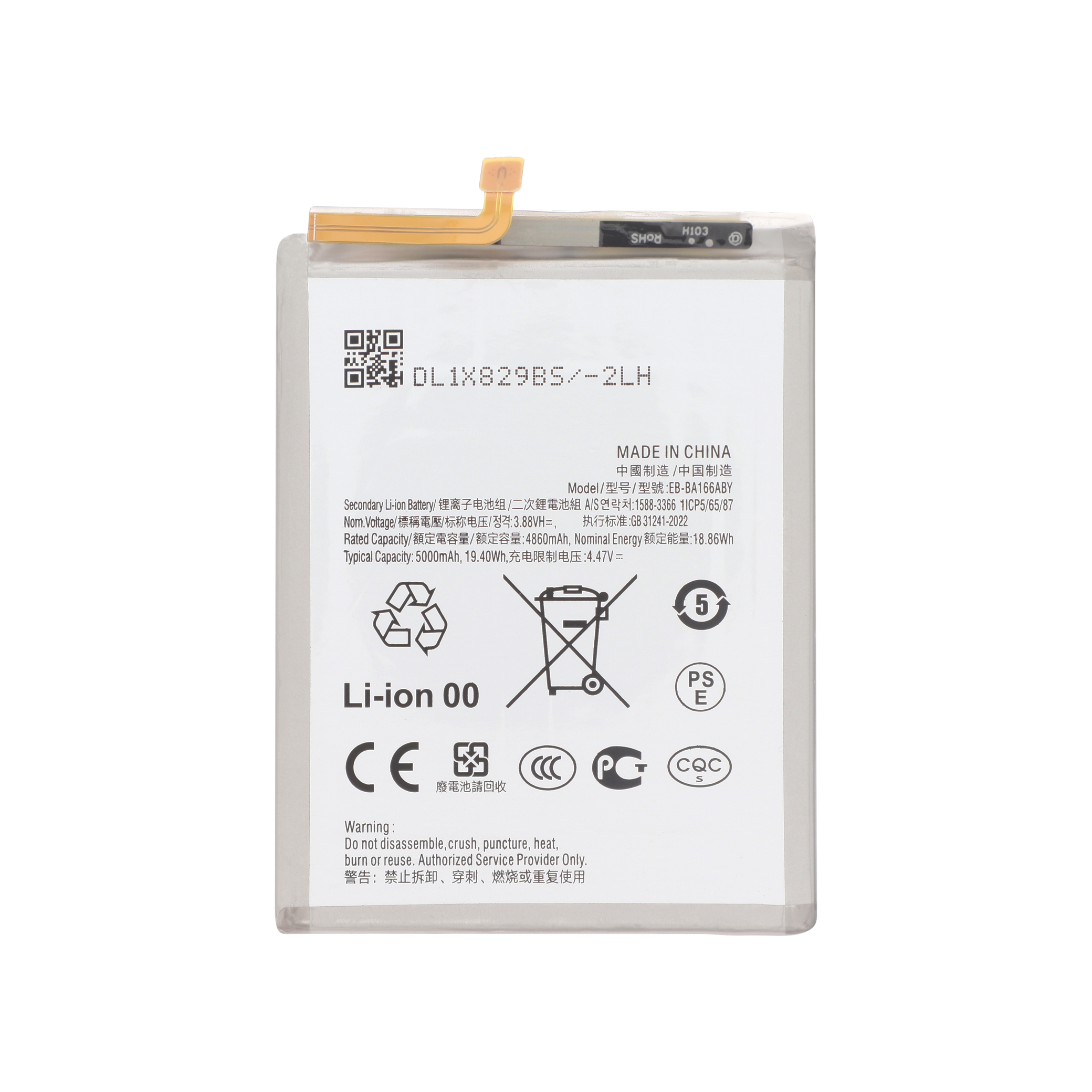3667075128977-0000 Bateria para Samsung Galaxy A16 5G (A166B) - Image 1