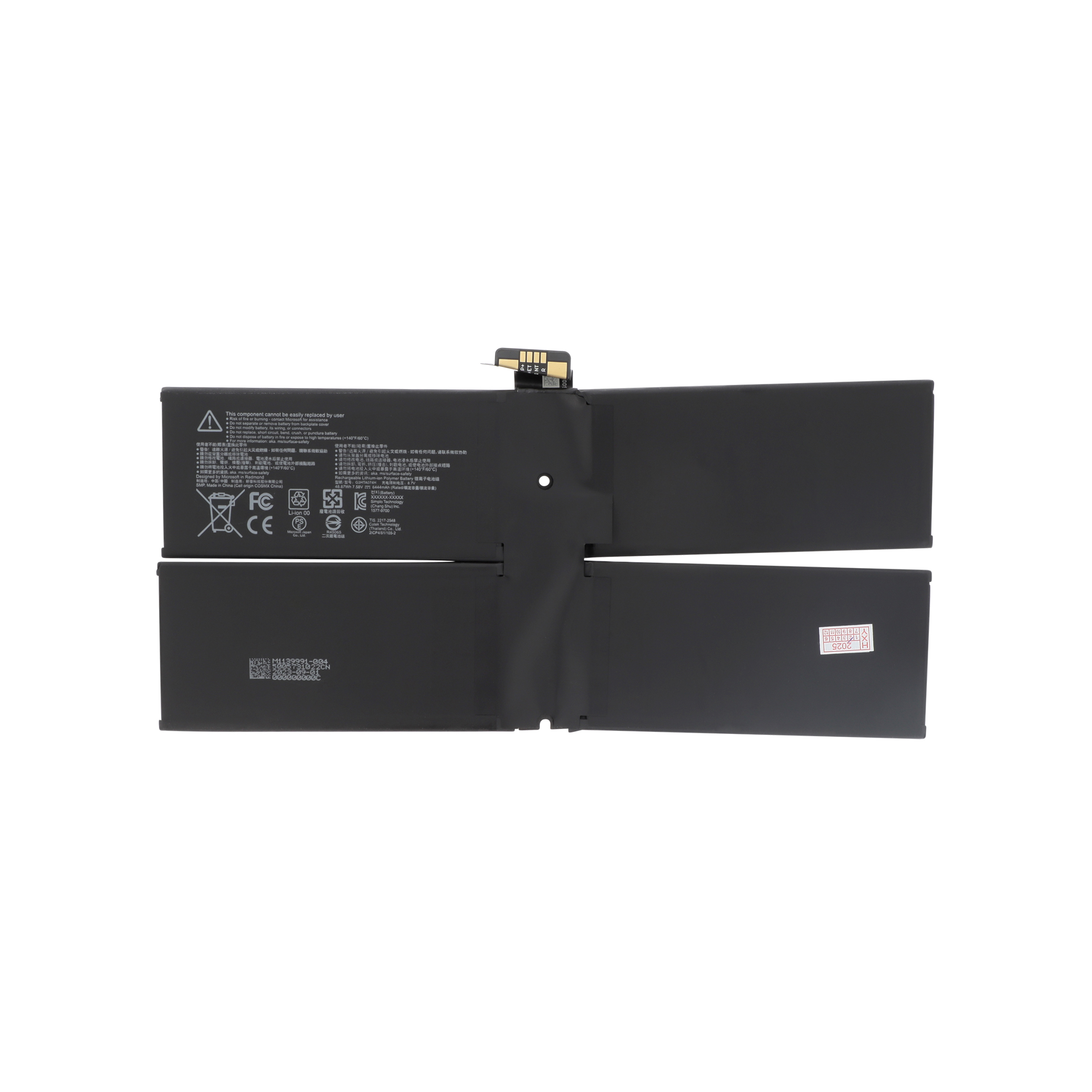 3667075135609-0000 Bateria para Microsoft Surface Pro 7+ - Image 1