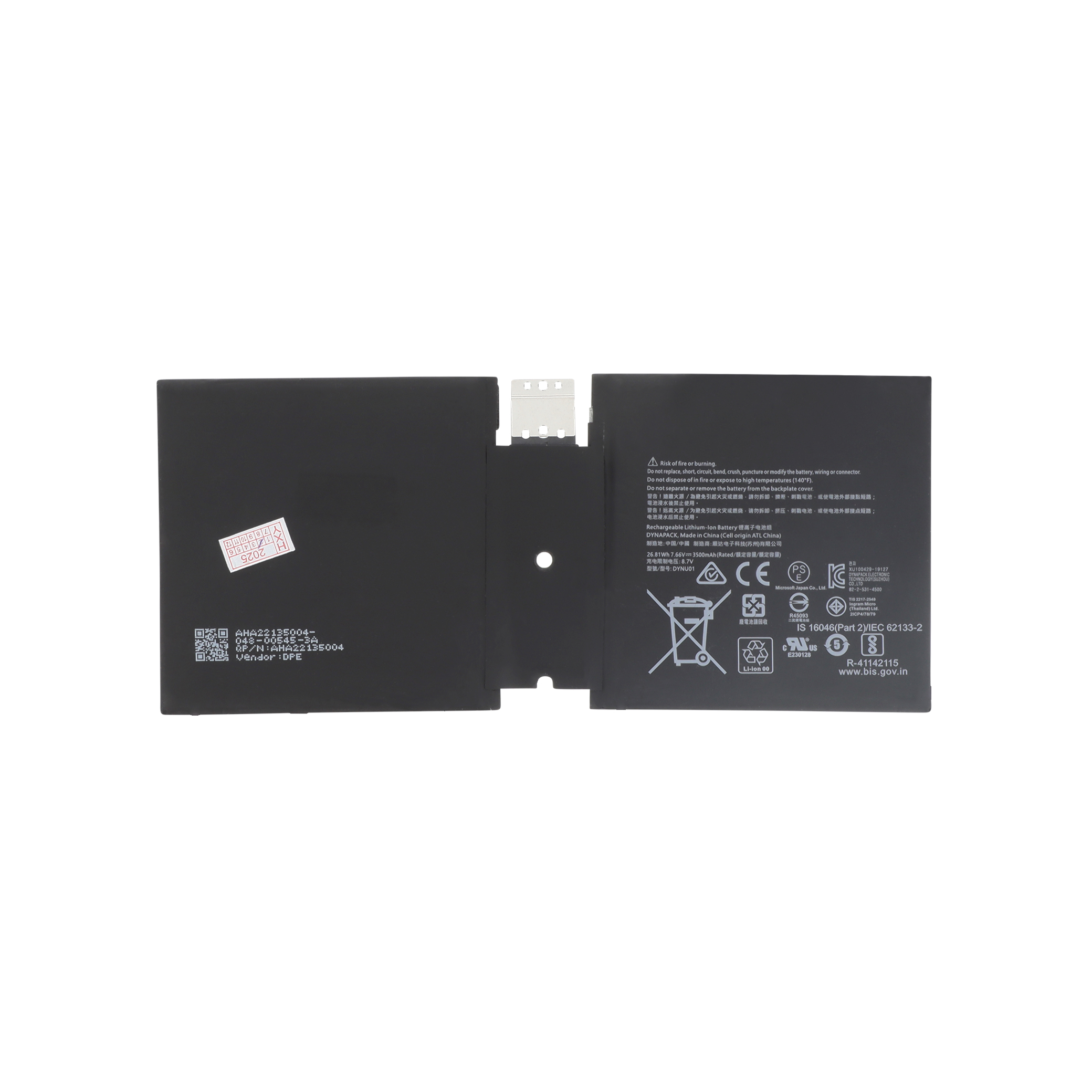 3667075135647-0001 Bateria para Microsoft Surface Go 2 - Image 1