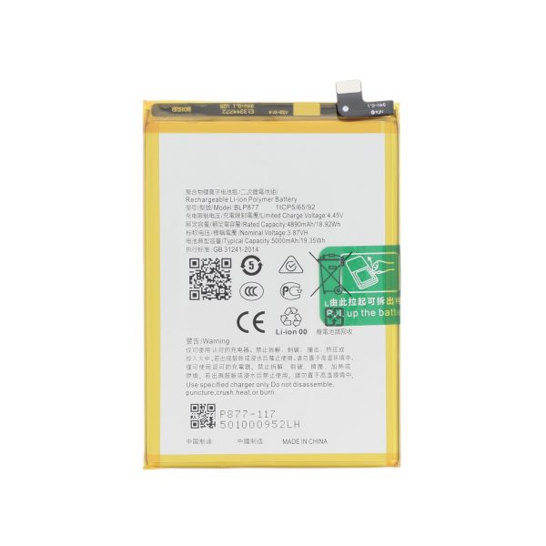Bateria para Realme Note 50