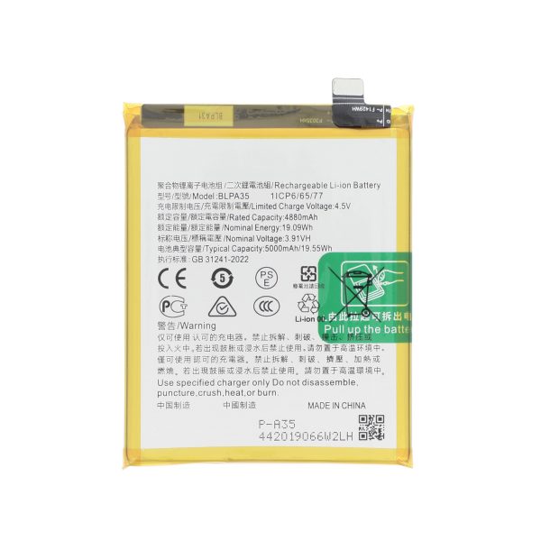 Bateria para Realme 12 Pro