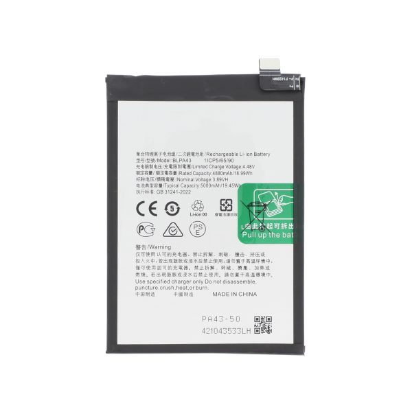 Bateria para Realme 13