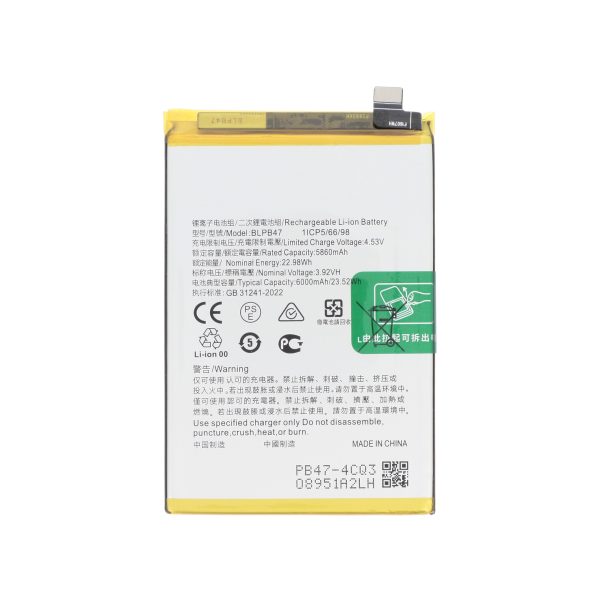 Bateria para Realme C75 4G