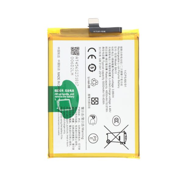 Bateria para Vivo Y28/Y28S 5G - Compatível