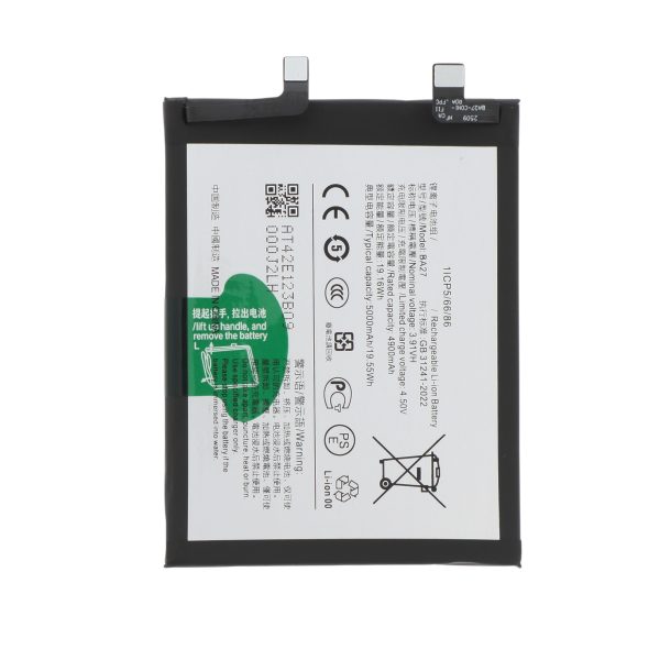 Bateria para Vivo V40 SE 80W - Compatível