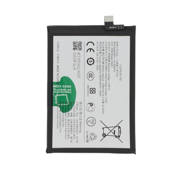 Bateria para Vivo Y04 - Compatível