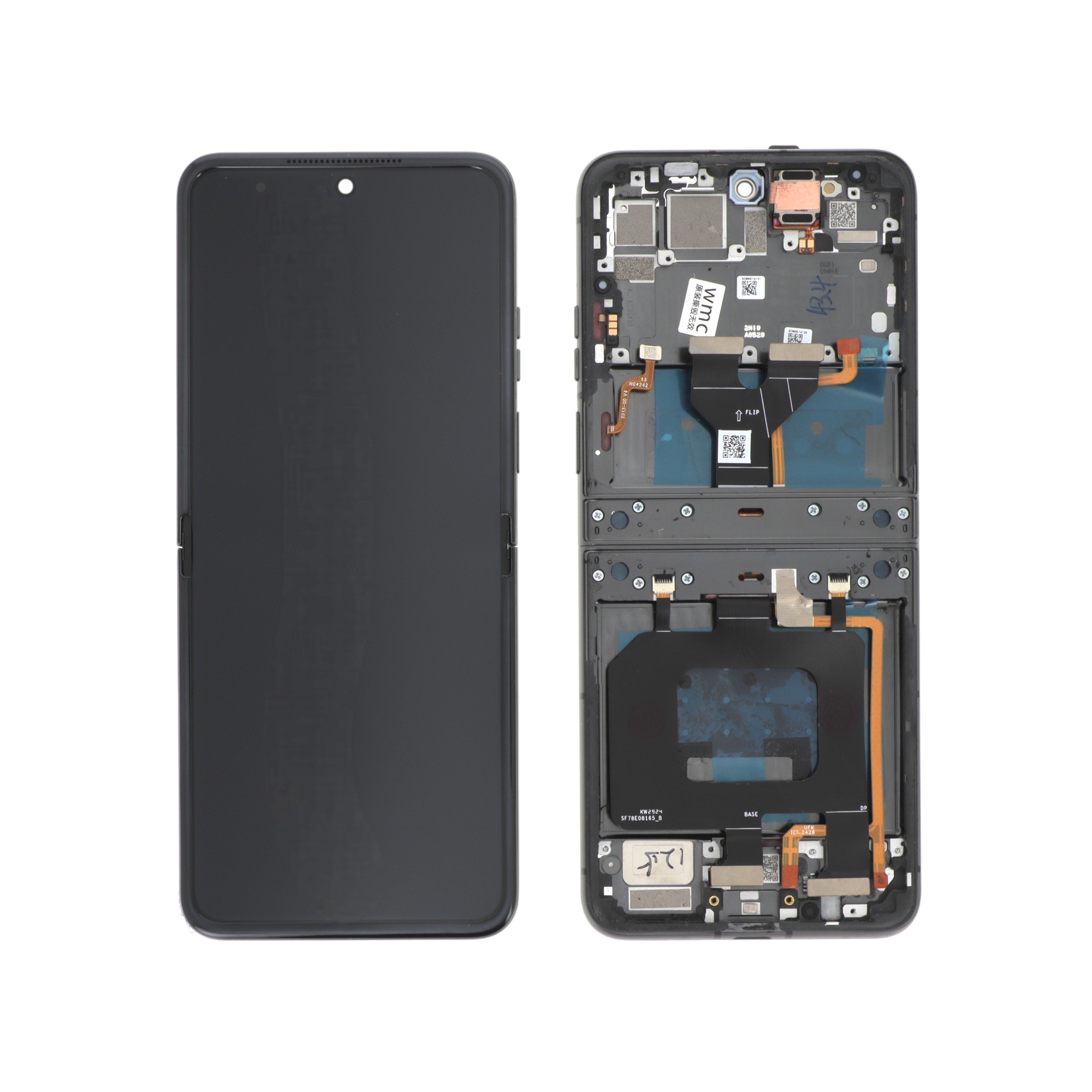3667075231752-0000 Ecrã Display Preto para Motorola Razr 50 - OEM ReLife - Image 1