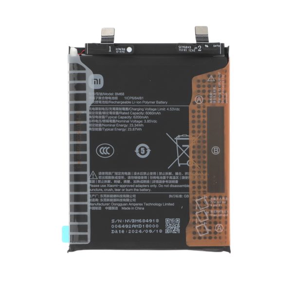 Bateria para Redmi Note 14 Pro+ 5G (SERVICE PACK)