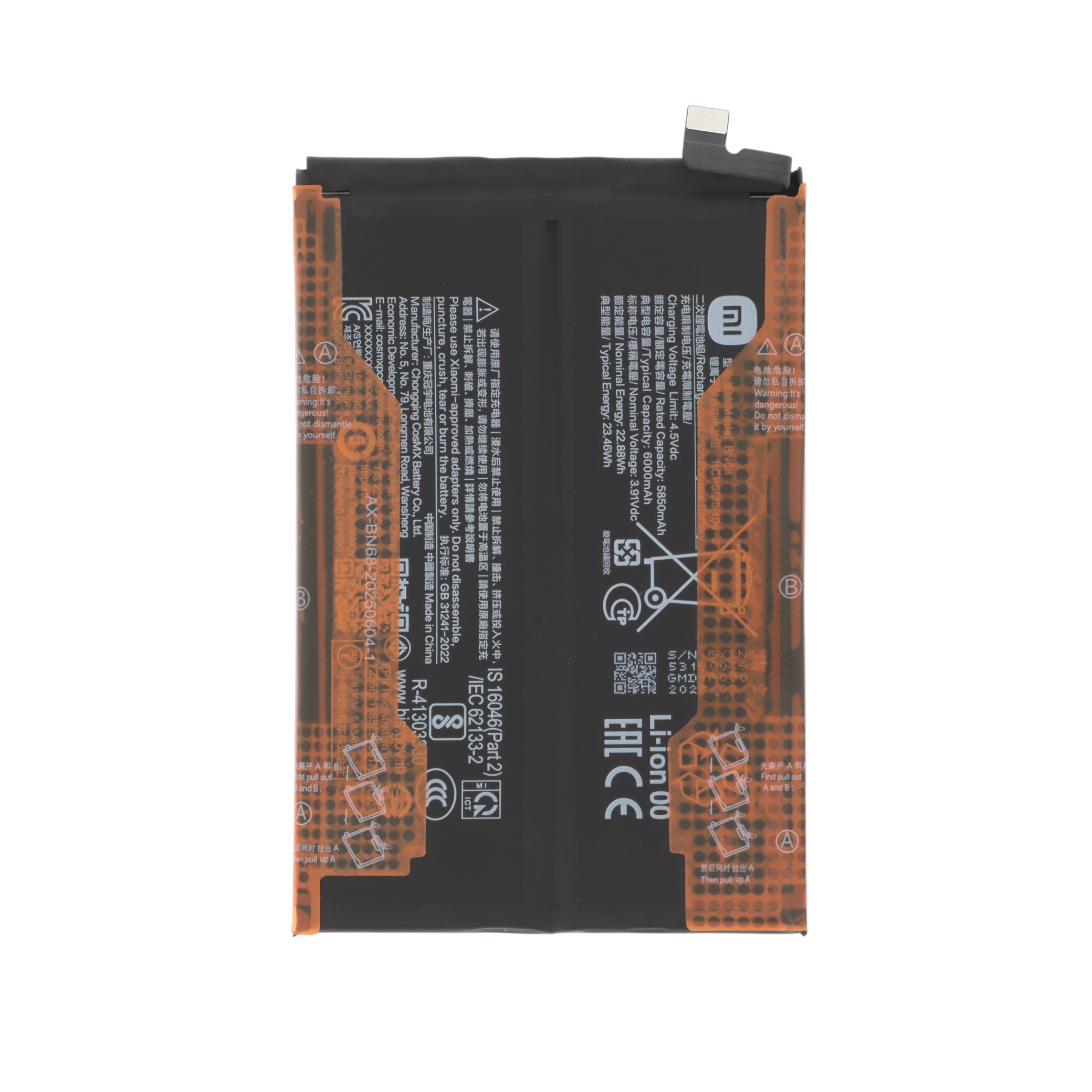 3667075233916-0000 Bateria para Xiaomi Redmi 15C 4G (SERVICE PACK) - Image 1