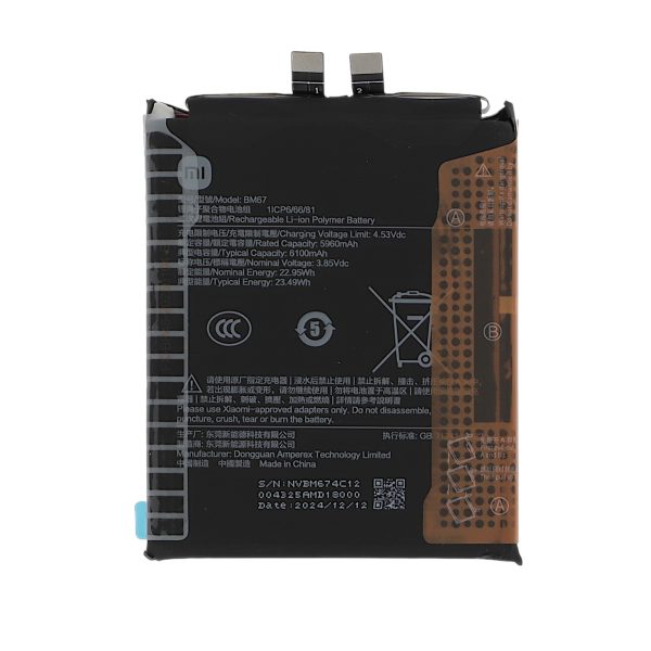 Bateria BM67 para Xiaomi 15 Pro (SERVICE PACK)