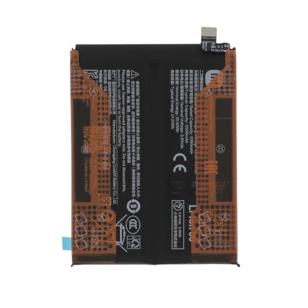 Bateria BN5Y para Redmi Note 14 Pro 4G (SERVICE PACK)
