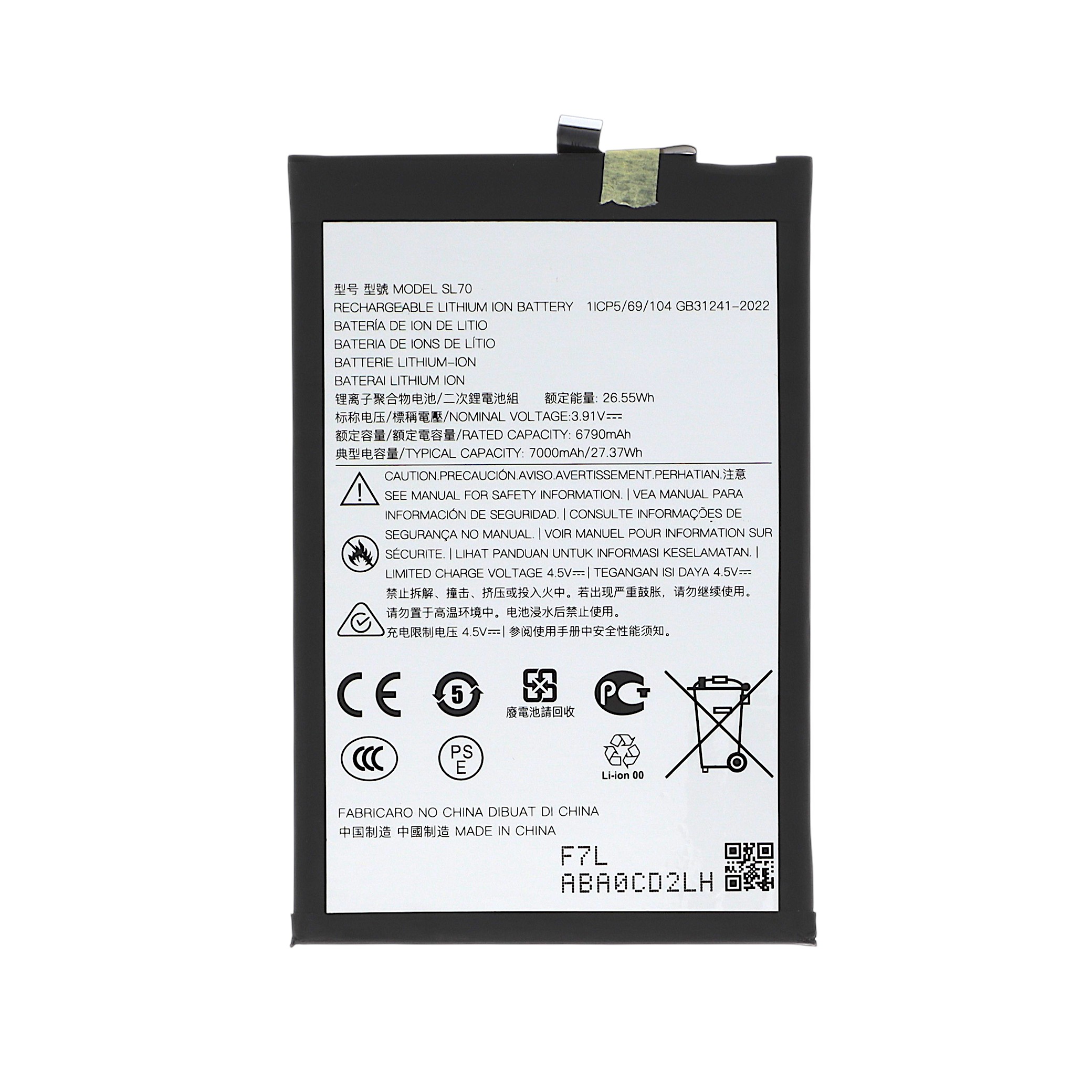 3667075256151-0000 Bateria para Motorola Moto G06 Power - Image 1