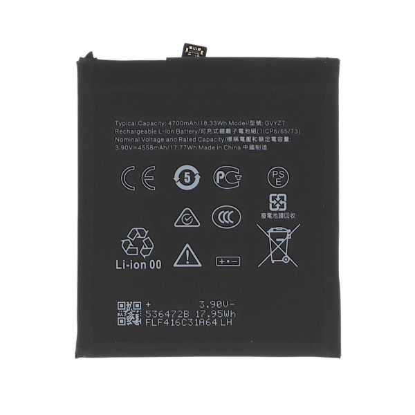 Bateria para Google Pixel 9